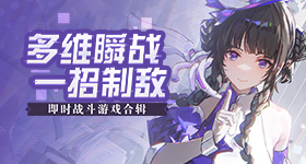 爬行能解决大部分体态问题
